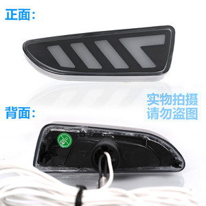 ไฟเลี้ยวแบบ LED สำหรับ Buick Excelle Verano ชุดติดตั้งไฟส่องสว่างกลางวันแบบ Streamer พร้อมไฟเลี้ยว - Product Image 4
