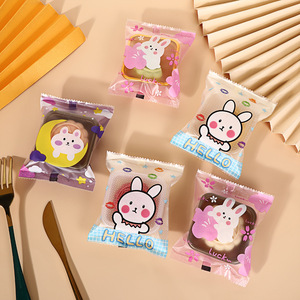 กล่องของขวัญขนมไหว้พระจันทร์ยูเจียง 100 ชิ้น ขนมอบสไตล์จีน ไส้ไข่แดง ริบบิ้น ลาวา พาสทรี บรรจุภัณฑ์ - Product Image 1