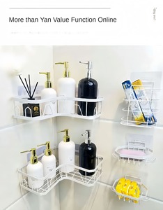 Modern <strong>Wall</strong> Mounted Dish Storage <strong>Holder</strong> Free Punch Storage Rack Bathroom Black Stainless Steel <strong>Wire</strong> Soap <strong>Holder</strong> - Product Image 6