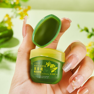 Baume à lèvres hydratant et protecteur automne-hiver, huile à lèvres effet film, crème tonifiante au miel anti-dessèchement et anti-gerçures - Product Image 5