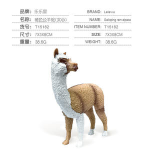 Simulación transfronteriza vida silvestre alpaca modelo hierba barro caballo Llamas mini Decoración de mesa - Product Image 6