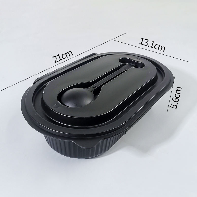 พร้อมช้อน