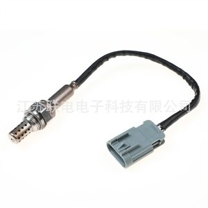 Oxygen <b>Sensor</b> 234-4857 39210-3C900 <b>For</b> <b>Car</b> Replacement - Product Image 1
