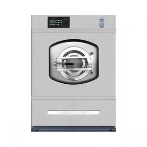 Livraison rapide disponible pour les machines à laver industrielles en Chine et les machines à laver industrielles de 20 kg pour répondre aux délais serrés. - Product Image 2