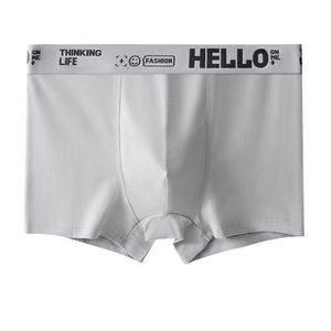 십대 소년을 위한 순면 통기성 미드 웨이스트 복서 - Product Image 3