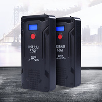 Nouveau produit phare 2026 : Démarreur de voiture portable 15V, alimentation d'urgence, kit d'outils de secours automobile