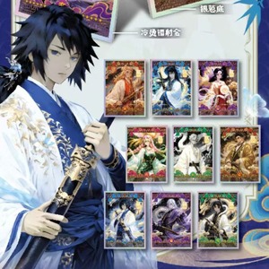 Cartes de collection Fan Art Anime Xingwu Culture Demons Slaying Star Lotus Butterfly Dance Shikishi <span class=keywords><strong>Vol</strong></span>.1 Hashira - Product Image 4