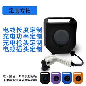 Cargador portátil para coche, cargador con cable de colección, de 3.5kw 16323232evevevevevel 2 yype2 yharhar - Product Image 4