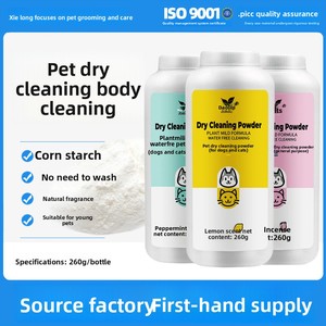 Shampooing <span class=keywords><strong>sec</strong></span> pour chiens et chats 260g Formule sans eau pour chiots et chatons Nettoie en douceur Laisse un parfum frais - Product Image 5