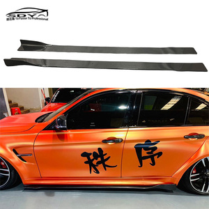 Falda lateral de fibra de carbono de alta calidad de <span class=keywords><strong>longitud</strong></span> personalizada general modificada falda lateral larga para <span class=keywords><strong>mercedes</strong></span>-benz BMW Audi - Product Image 2