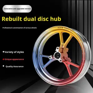 <span class=keywords><strong>ล้อ</strong></span>รถมอเตอร์ไซค์อะลูมิเนียมดัดแปลง 12 นิ้ว M3 Little Monkey M5 รุ่นที่ 4 N1S รุ่นที่ 3 พร้อมดิสก์เบรกคู่แบบใหม่ - Product Image 2