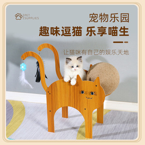 <b>Cat</b> bed, <b>scratching</b> <b>post</b>, <b>cat</b> tree, non-shedding <b>cat</b> paw, kitten <b>scratching</b> holder, <b>cat</b> toy, multi-functional pet <b>cat</b> - Product Image 5