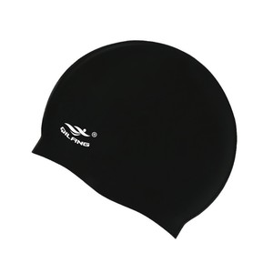 Gorro de natación de silicona Qilang, ajuste profesional, protección auditiva unisex para adultos y niños - Product Image 2