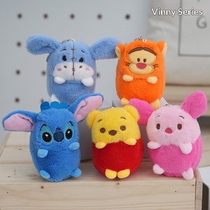 <span class=keywords><strong>Peluche</strong></span> de Winnie Pooh y Piglet, adorable y famoso en internet, pequeño colgante para mochila, llavero, de algodón PP, conejo de jade - Product Image 1
