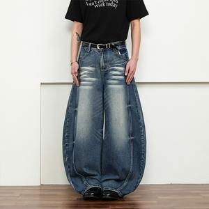 กางเกงยีนส์ทรงตรงสไตล์อเมริกันเรโทร ล้างสีฟ้าอ่อน ลายหนวดแมว ทรงสกิ้ล ยูนิเซ็กซ์ ทรงคลีนฟิต สตรีทแฟชั่น ผ้าทอ สำหรับฤดูใบไม้ผลิ - Product Image 6