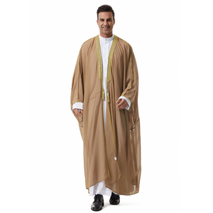 Set di Abiti Eleganti per Uomo Musulmano di Alta Qualità, Bisht in Poliestere con Rifiniture in Nappine Dorate, Abaya Aperta, Mantello Esterno per Mawlid, Matrimonio, Eid e <span class=keywords><strong>Preghiera</strong></span> - Product Image 3