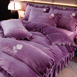 Juego de Ropa de Cama de Cuatro Piezas de Lana de Leche Gruesa de Alta Gama, Retención de Calor en Invierno, Estilo Princesa, Patrón de Letras - Product Image 2