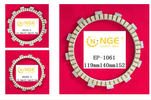 ชุดคลัตช์เคฟลาร์สำหรับรถจักรยานยนต์ LoncinMT250/Hanjian250/KAYOKewei'sX แผ่นคลัตช์แบบยางและแบบกระดาษสำหรับงานหนัก - Product Image 5