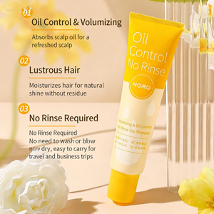 Shampooing sans rinçage volumisant <span class=keywords><strong>et</strong></span> régulateur de sébum, séchage rapide, lissant, purifiant, parfum longue durée, rafraîchissant, 100 ml - Product Image 3