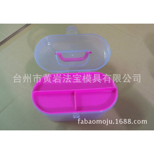 Caja de almacenamiento ovalada de plástico de doble capa con asa para organizar agujas de coser, hilo y arcilla - Product Image 2