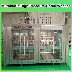 Machine semi-automatique à seau de 19 <span class=keywords><strong>litres</strong></span>, baril de 18 <span class=keywords><strong>litres</strong></span>, tambour de 20 <span class=keywords><strong>litres</strong></span>, seau à brosse de 5 gallons - Product Image 5