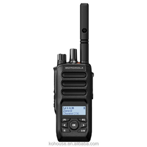Radio VHF para Walkie-Talkies R7 R5 R2 DP4801e DP4601e DP4800e DP4600e DP4401e DP2400e SLR8000 SLR5500 - Product Image 6
