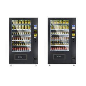 Smart Distributore Automatico Armadio Bere e Distributore automatico di Snack Shenzhen 24 ore di auto di servizio - Product Image 2
