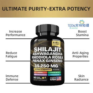 الأكثر مبيعاً كبسولات شيلاجيت نقية هيمالايا التقت أشواغاندا باناكس الجينسنغ معززة للطاقة 60 كبسولة للبالغين - Product Image 5