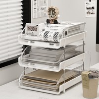 Organizador de Archivos de Escritorio A4 de Cuatro Niveles, Estante de Almacenamiento para Oficina y Estudiantes, Extraíble, de Silicona y Acero Inoxidable, Gran Capacidad