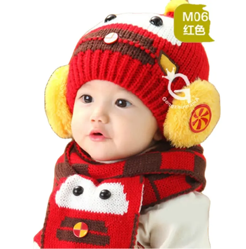 新しい冬のロボットスタイルの帽子かわいい幼児の子供ビーニー帽子暖かい赤ちゃんニットスカーフセットイヤーマフ帽子