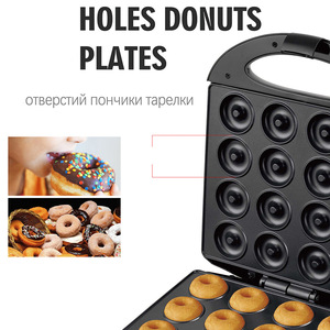 Máquina para Hacer Donuts Eléctrica de 16 Orificios, Redonda, Antiadherente, Electrodoméstico de Cocina para Panadería - Product Image 3