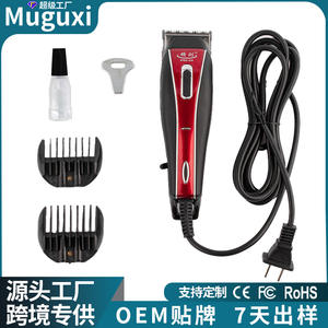 Tondeuse à cheveux électrique filaire Jianjian Pro 09, lame en acier inoxydable, longueur réglable, pour usage domestique - Product Image 2