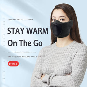 Couvre-visage de cyclisme demi-visage avec protection auditive en polaire Résistance au vent et à la poussière Parfait pour les cyclistes en climat froid et les motocyclistes - Product Image 2