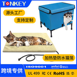 Eco-friendly Winter Waterproof Pet <strong>Heating</strong> Pad for Cats &amp; <strong>Dogs</strong> Outdoor Use Polyester Insulation <strong>Kennel</strong> Blanket - Product Image 4