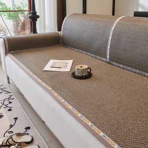 Cojín de <span class=keywords><strong>Sofá</strong></span> de Seda Helada, Cojín de Asiento Antideslizante de Verano, Nuevo Diseño, Respaldo Completo, Estilo Simple y Moderno - Product Image 5