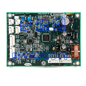 Placa Carrier Exv 2324213, Sustrato de Cobre de una Sola Cara, Piezas para Aire Acondicionado - Product Image 2