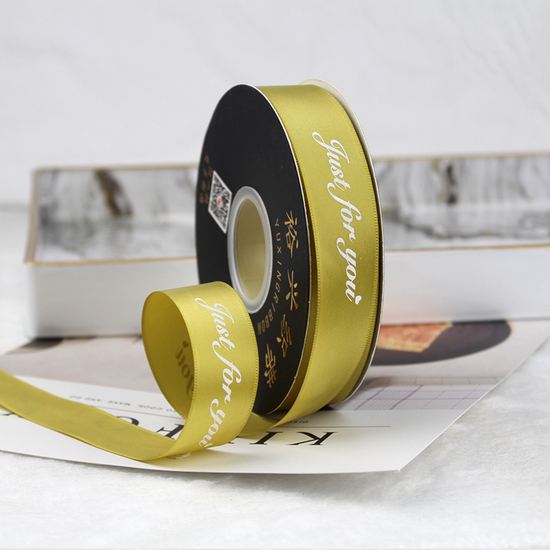 Golden Yellow