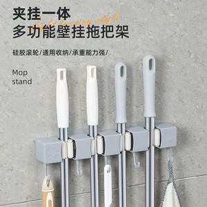 Support mural sans perçage pour balais et serpillères, à ventouse, en ABS, design minimaliste, blanc cassé et gris froid, crochets pour peignoirs, rangement de salle de bain - Product Image 3