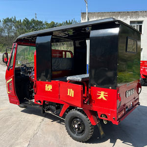 Triciclo <span class=keywords><strong>de</strong></span> Pasajeros Motorizado a Gasolina Xinwang Haoke XW150ZK-5 para Transporte <span class=keywords><strong>de</strong></span> Corta Distancia - Product Image 6
