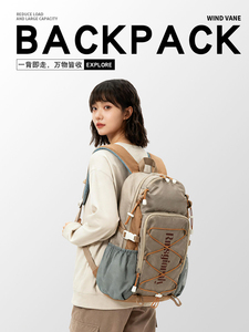 23L Lightweight Waterproof <b>Backpack</b> – Outdoor Mountaineering Cycling Hiking Travel Bag, Casual Schoolbag for Women, Unis - Product Image 1