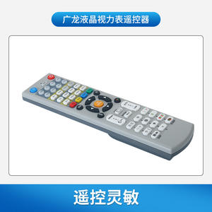 Control Remoto Keyou para Equipos de Optometría con Certificación CE, Primavera 2024, Fabricado en Zhejiang - Product Image 2