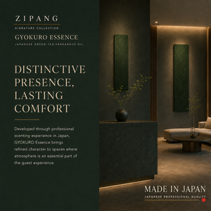Huile parfumée à l'essence de thé vert japonais GYOKURO - Product Image 4