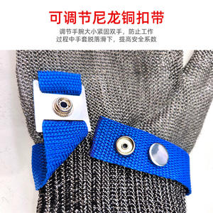 Guantes resistentes a cortes de alambre de acero, grado A9, para cocina, manipulación de pescado, procesamiento de ostras, resistentes al desgaste de acero inoxidable - Product Image 4