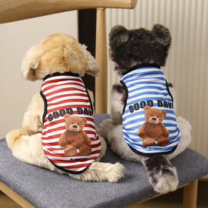 Chaleco para Mascotas con Diseño de Rayas, Transpirable, de Poliéster, Ropa para Perros y Gatos, para Todas las Estaciones - Product Image 3