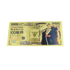 ธนบัตรพลาสติกฟอยล์สีทองสำหรับสะสมธนบัตรอะนิเมะคลาสสิกแบบ<span class=keywords><strong>ใหม่</strong></span>จำนวน9ชิ้น - Product Image 4