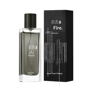 <span class=keywords><strong>Parfum</strong></span> pour <span class=keywords><strong>homme</strong></span> de la petite ville de Yixiang, Zhejiang, vente en gros, encens de temple au bois de santal, ébène, aloès, format voyage, <span class=keywords><strong>parfum</strong></span> pour le commerce extérieur - Product Image 4