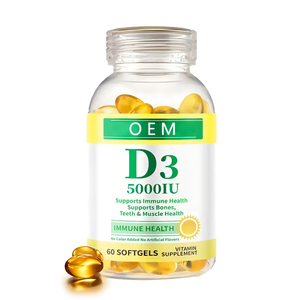 สารตัวนิ่ม D3วิตามิน5000IU ประสิทธิภาพสูงสำหรับการสั่งซื้อจำนวนมากผู้ผลิตบริการฉลากส่วนตัวจากโรงงานที่ได้รับการรับรอง GMP - Product Image 1