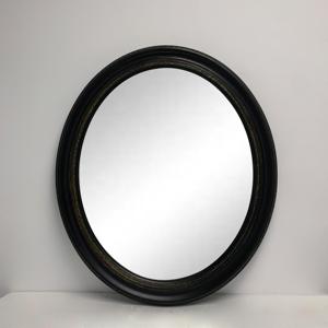 Espejo de Cuerpo Entero Ovalado sin Marco, de Lujo, Irrompible, Negro, de Madera, para Vestidor, de Pared, Diseño Art Deco - Product Image 1