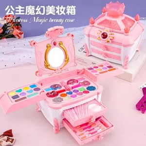 2025 gros enfants <span class=keywords><strong>maquillage</strong></span> ensemble bricolage cosmétiques ensemble usine en gros personnalisé meilleur cadeau pour les enfants fête d'anniversaire - Product Image 2