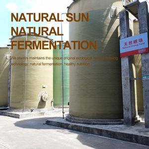 จีนลิลลี่1.7L บริการ OEM ซอสถั่วเหลืองเข้มที่เหนือกว่าฮาลาลเห็ดซอสถั่วเหลืองสำหรับมุสลิม - Product Image 6